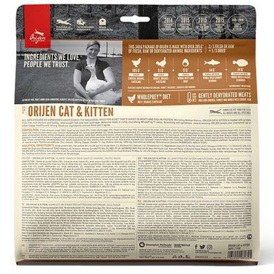 Orijen (Ориджен) Original Cat (Cat&Kitten) – Сухий корм з м'ясом птиці і риби для кошенят і котів 340 г