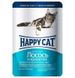 Happy Cat (Хеппі Кет) Консервований корм з лососем і креветками для котів (шматочки в желе) 100 г