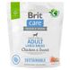 Brit Care (Брит Кеа) Dog Sustainable Adult Medium Breed - Сухий корм з куркою та комахами для дорослих собак великих порід 1 кг