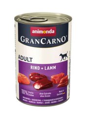Animonda (Анимонда) Gran Carno Adult Rind+Lamm - Консервированный корм с говядиной и ягненком для взрослых собак (рубленное мясо) 400 г