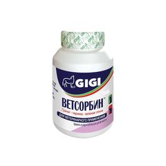 Gigi (Гиги) Ветсорбин - Препарат для нормализации работы кишечника 60 шт./уп.