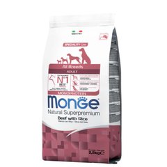 Monge (Монж) Monoprotein All Breeds Adult Beef with Rice – Сухой монопротеиновый корм с говядиной и рисом для взрослых собак различных пород 2,5 кг