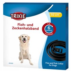 Trixie (Тріксі) Нашийник від бліх та кліщів для собак 50 см Коричневий