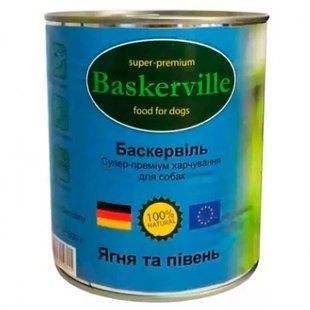 Baskerville (Баскервиль) Консервы с ягненком и петухом для собак, 800 г