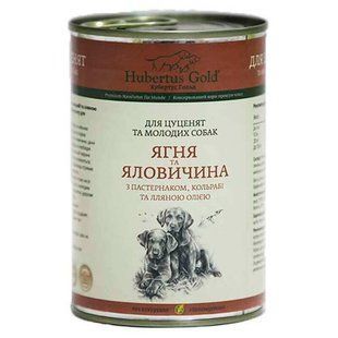 Hubertus Gold (Хубертус Голд) - Консервований корм Ягня і Яловичина для цуценят і молодих собак, 400 г
