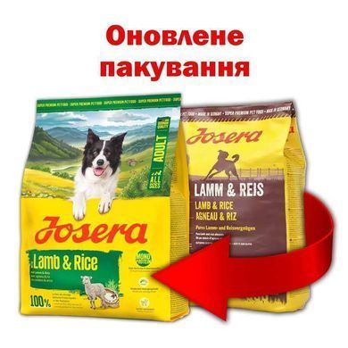 Josera (Йозера) All Sizes Adult Lamb & Rice - Сухой корм с ягненком и рисом для собак с умеренной и низкой активностью, 12,5 кг