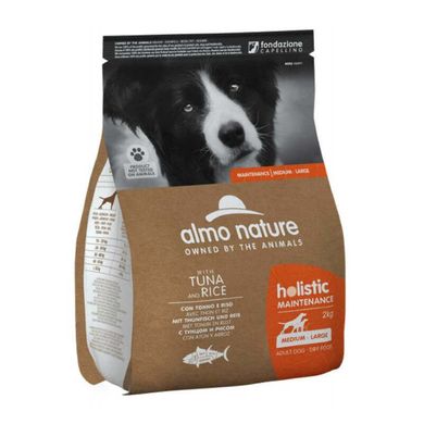 Almo Nature (Альмо Натюр) Holistic Dog Tuna&Rice Medium&Maxi Breeds - Сухий корм з тунцем та рисом для собак середніх та великих порід 2 кг