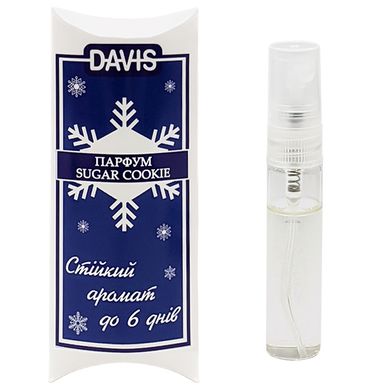 Davis (Девіс) "Sugar Cookie" - парфуми для собак цукрове печиво 5 мл
