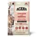 Acana (Акана) Indoor Entree &ndash; Сухой корм с курицей, кроликом и селёдкой для котов, 340 г