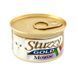 Stuzzy (Штузи) Gold Cat Rabbit - Консервированный корм с кроликом для котов (мусс) 85 г