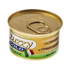 Stuzzy (Штузи) Gold Cat Veal - Консервированный корм с телятиной для котов (мусс) 85 г