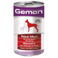 Gemon (Джемон) Dog Maxi Adult Chunks with Beef&Rice - Вологий корм з яловичиною та рисом для дорослих собак великих порід (шматочки в желе) 1,25 кг