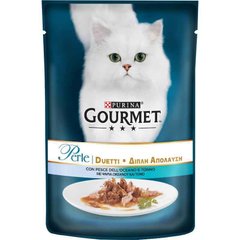 Gourmet (Гурмэ) Perle Duo - Влажный корм с океанической рыбой и тунцом для кошек (кусочки в подливе) 85 г