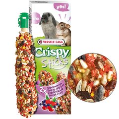 Versele-Laga (Верселе-Лага) Crispy Sticks Forest Fruit - Ласощі "Лісові фрукти" для декоративних кроликів і шиншил 2х55 г
