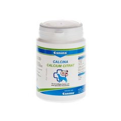 Canina (Канина) Calcina Calcium Citrat - Порошковая добавка кальция цитрат для собак 125 г