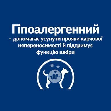 Hill's (Хиллс) Prescription Diet d/d Food Sensitivities - Корм-диета с уткой и рисом для собак с чувствительным пищеварением, 12 кг