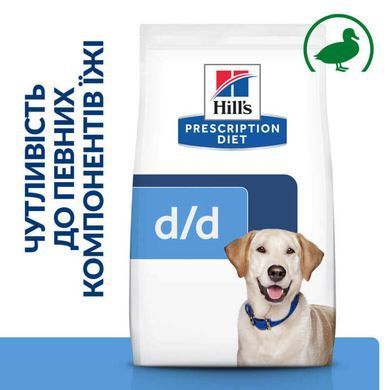 Hill's (Хиллс) Prescription Diet d/d Food Sensitivities - Корм-диета с уткой и рисом для собак с чувствительным пищеварением, 12 кг