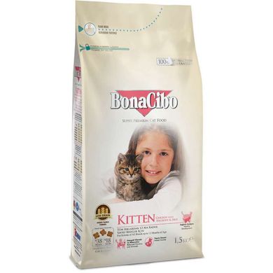 BonaCibo (БонаСібо) Kitten - Сухий корм з м'ясом курки, анчоусами і рисом для кошенят всіх порід до 12 місяців 1,5 кг