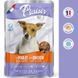 Plaisir (Плезир) Adult Dog Chicken&Vegetables Chunks In Gravy - Полнорационный влажный корм с курицей и овощами для взрослых собак (кусочки в соусе), 22х100 г (box)