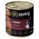 Savory (Сейворі) Dog Gourmand Turkey - Вологий корм з м'ясом індички для дорослих собак гурманів всіх порід 800 г