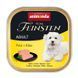 Animonda (Анимонда) Vom Feinsten Turkey Cheese - Консервированный корм с индейкой и сыром для собак (паштет), 150 г