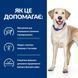 Hill's (Хиллс) Prescription Diet d/d Food Sensitivities - Корм-диета с уткой и рисом для собак с чувствительным пищеварением, 12 кг