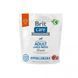 Brit Care (Брит Кеа) Adult Large Breed Hypoallergenic Lamb & Rice - Сухой гипоаллергенный корм с ягненком для взрослых собак больших пород 1 кг