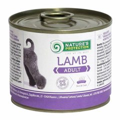 Nature's Protection (Нейчерес Протекшн) Adult Lamb – Консервированный корм с мясом ягнёнка для взрослых собак всех пород 200 г