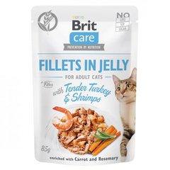 Brit Care (Бріт Кеа) Fillets in Jelly Тender Turkey & Shrimps - Вологий корм з індичкою і креветками для котів (філе в желе) 85 г