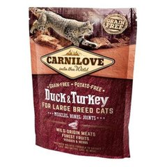 Carnilove (Карнилав) Duck & Turkey for Large Breed Cats - Сухой корм с уткой и индейкой для крупных пород кошек 400 г