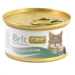 Brit Care (Брит Кеа) Kitten Chicken - Консервы с курицей для котят и беременных и кормящих кошек 80 г