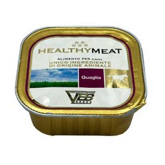Healthy (Хэлси) Meat - Консервированный корм с перепёлкой для собак (паштет) 150 г