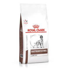 Royal Canin (Роял Канин) Gastrointestinal Low Fat Dog - Ветеринарная диета с пониженной жирностью для взрослых собак при нарушениях пищеварения 1,5 кг
