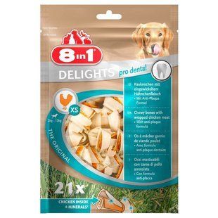 8in1 (8в1) Delights Pro Dental Xs Chicken - Кость для чистки зубов с мясом курицы, для собак мелких пород, 21 шт./уп.