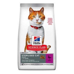 Hill's (Хиллс) Sp Fel Adult Sterilised Cat Duck - Сухой корм с уткой для взрослых стерилизованных кошек, 1,5 кг