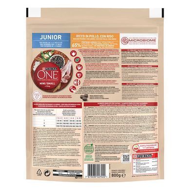 Purina ONE (Пуріна Ван) Mini Junior &ndash; Сухий корм з куркою та рисом для цуценят малих порід, 800 г