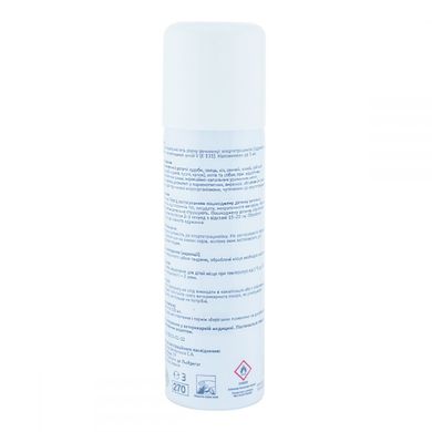 Livisto (Ливисто) Chemi Spray - Чеми-Cпрей аэрозоль для обработки ран 200 мл