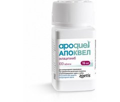 Apoquel Zoetis (Зоетис) Апоквел - препарат против зуда у собак - 16 мг (100шт.)