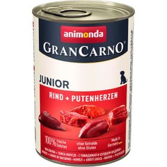 Animonda (Анимонда) Gran Carno Junior Beef &Turkey Heart - Консервированный корм с говядиной и сердцем индейки для щенков (рубленное мясо) 400 г
