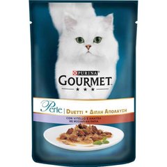Gourmet (Гурме) Perle Duo - Вологий корм з телятиною та качкою для котів (шматочки в підливі) 85 г