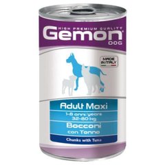 Gemon (Джемон) Dog Maxi Adult Chunks with Tuna - Вологий корм з тунцем для дорослих собак великих порід (шматочки в желе) 1,25 кг
