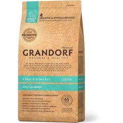 Grandorf (Грандорф) Holistic 4 Meat & Brown Rice - Сухий корм з 4-ма видами м'яса, бурим рисом і пробіотиками для дорослих собак різних порід 3 кг