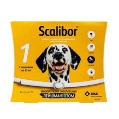 Scalibor (Скалибор) by MSD Animal Health - Противопаразитарный ошейник от блох и клещей для собак 48 см Белый