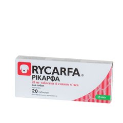 Rycarfa (Рикарфа) by KRKA - Обезболивающие таблетки со вкусом мяса 20 мг