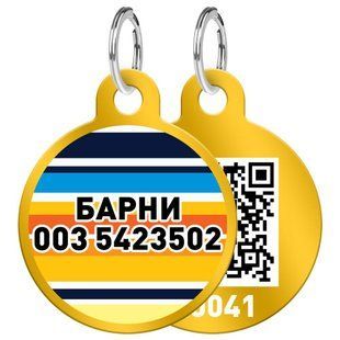 Адресник WAUDOG Smart ID , "Линии 2" - Золотистый, Без