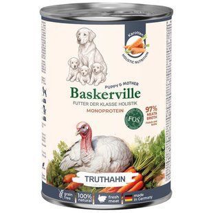 Baskerville (Баскервіль) FOS Monoprotein - Монопротеїновий консервований корм з індичкою та морквою для цуценят та вагітних собак, 400 г