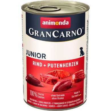 Animonda (Анімонда) Gran Carno Junior Beef &Turkey Heart - Консервований корм з яловичиною та серцем індички для цуценят (рубане м'ясо) 400 г