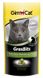 GimСat (ДжимКет) GrasBits - Витамінізований смаколик з травою для котів 40 г