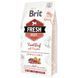 Brit Fresh (Брит Фреш) Beef Pumpkin Puppy Large - Сухой корм с говядиной и тыквой для щенков крупных пород, 2,5 кг