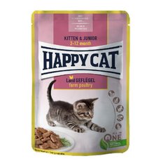 Happy Cat (Хеппі Кет) Kitten & Junior Land-Geflugel - Вологий корм з птицею для кошенят (шматочки в соусі) 85 г